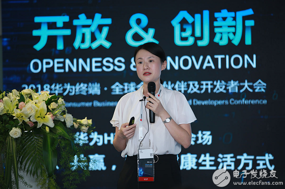 1529900534996889.png 图片30.png