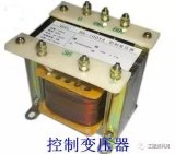 隔離變壓器和控制變壓器及信號隔離器與信號隔離安全...