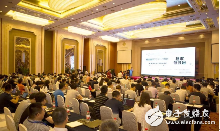 苏州同元发布亚洲唯一自主可控新一代数字化设