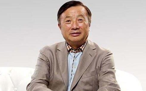 任正非:只有长期重视基础研究,才有工业的强大