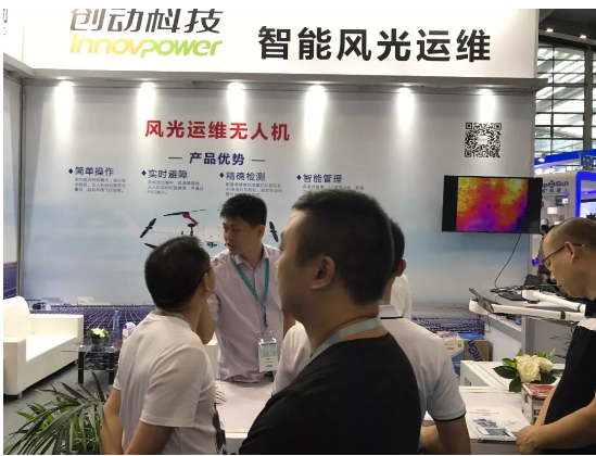 创动智能光伏运维无人机:首家获得CQC光伏电站用无人机认证的企业