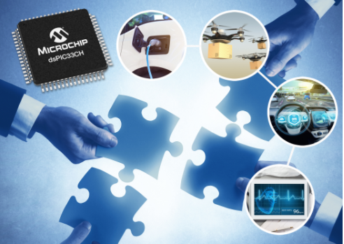 Microchip发布基于dsPIC33CH系列的全新数字信号控制器