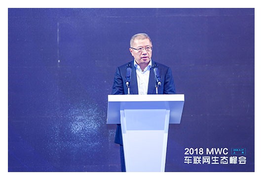 йƶΪϾٰ2018MWC