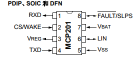 基于MCP201下的帶穩(wěn)壓器的 LIN 收發(fā)器