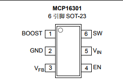 基于MCP16301带有高输入电压内置开关降压稳压器