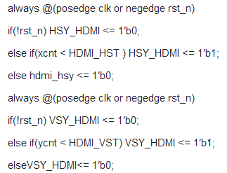 关于基于FPGA的HDMI多模式显示模块的设计
