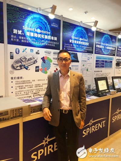 5G的发展正在提速,三大运营商都在开展5G试点工作