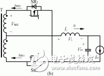 全集成可变带宽中频宽带低通滤波器的设计方案