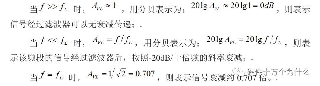 POE電源模塊的介紹特性和芯片的詳細(xì)資料概述