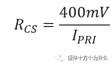 POE电源模块的介绍特性和芯片的详细资料概述