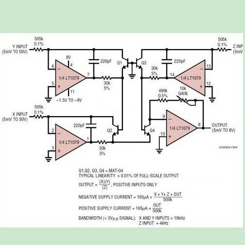 微功率乘法器/除法器電路原理