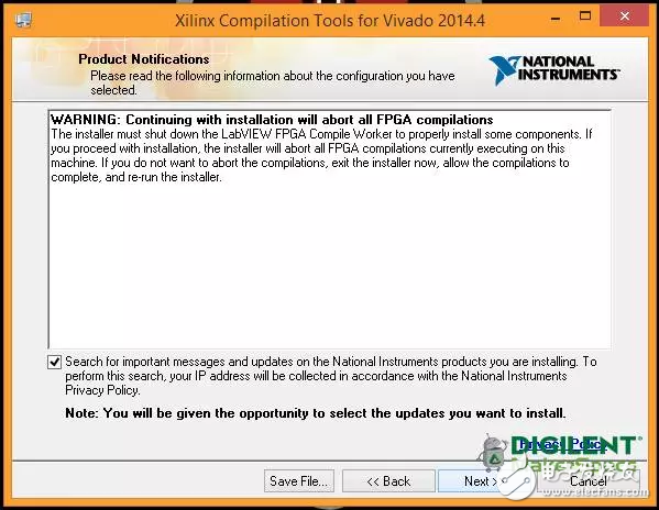 使用Multisim對Digilent FPGA開發(fā)板進行編程的步驟解析