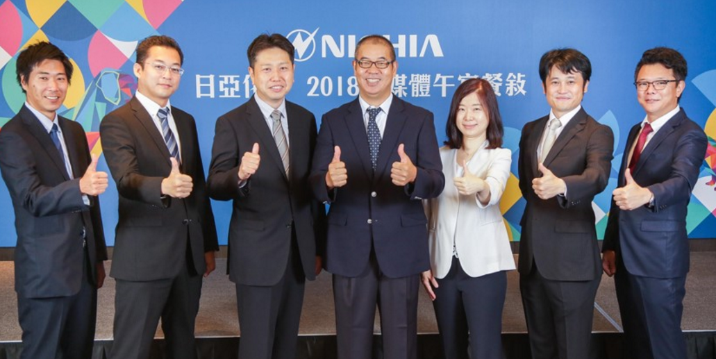 关于日亚化学株式会社对LED未来营运重点的总结