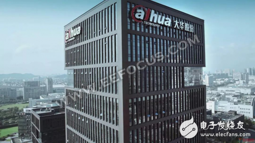 国内传感器厂商大盘点,你知道哪些