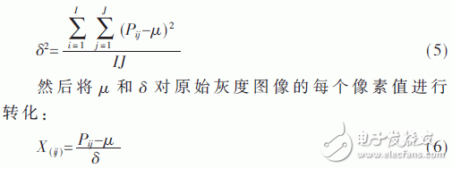 关于基于STM32单片机的智能消防机器人的设计与应用