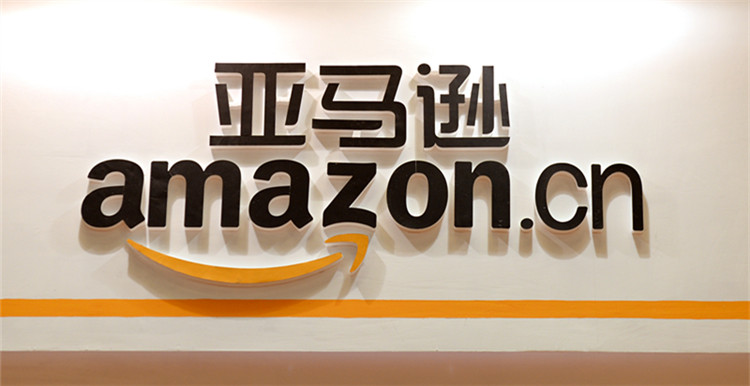 亚马逊再次尝试开发一款畅销智能手机