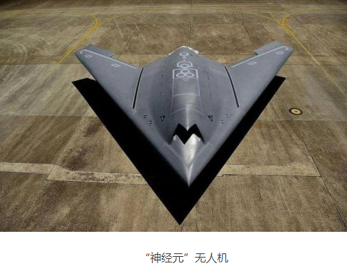 MALE RPAS亮相:自己动手丰衣足食,欧洲大型无人机开始崛起