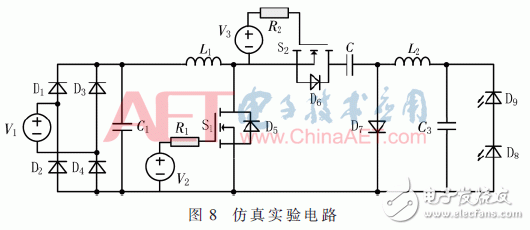 关于基于CUK电路无电解电容的AC-DC LED驱动电源的设计