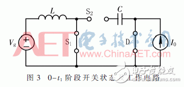 关于基于CUK电路无电解电容的AC-DC LED驱动电源的设计