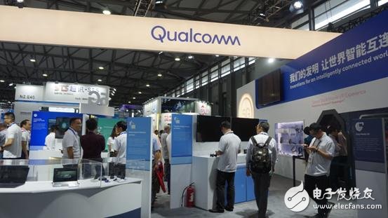 高通亮相MWCS2018,在5G领域进行了精彩演示,并介绍了首款XR1