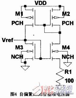 全CMOS基准电压源的分析与仿真