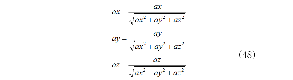 關(guān)于無人機(jī)四元數(shù)解算姿態(tài)角解析你知道嗎？