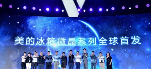 美的:智能冰箱“回归保鲜、健康和营养,成为全球智...
