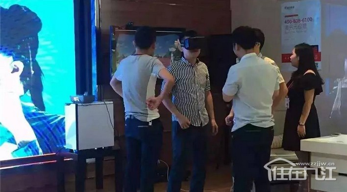 听专家谈VR对房地产行业的意义