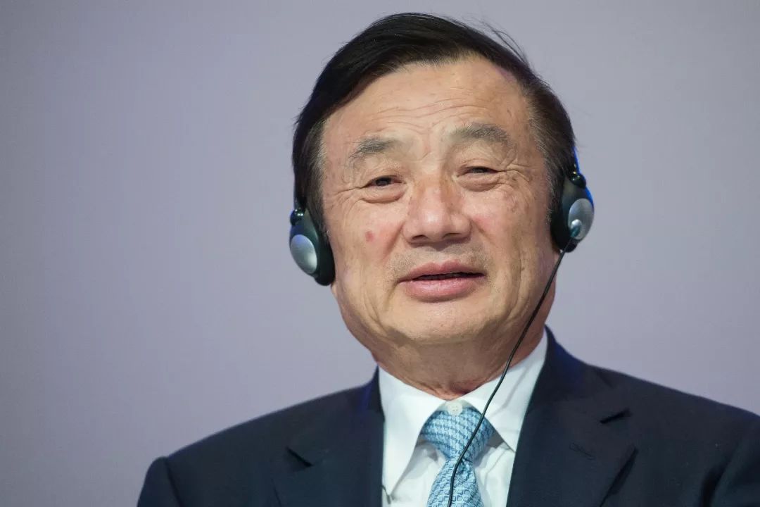 华为跑了?华为似有意迁往东莞