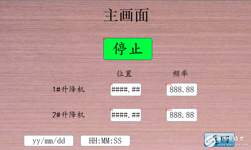 基于维控HMI+PLC智能控制涂装系统的实现