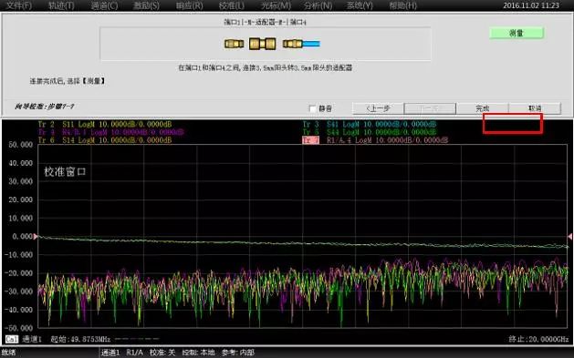 用网分测试差分线及巴伦变压器的难点在哪？