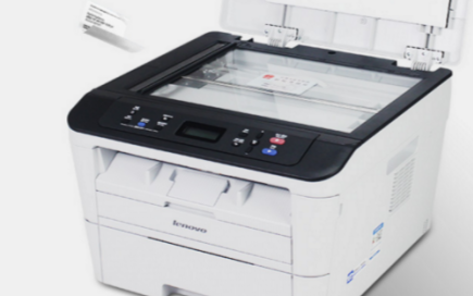 高效办公高性价比之选,联想M7400 Pro多功...