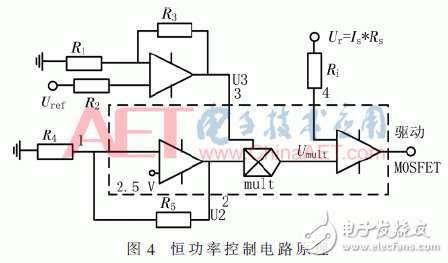 关于基于现场总线的氙气灯多级调光安定器的设计与实现