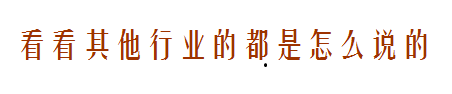 我们为什么要苦苦学习C语言?