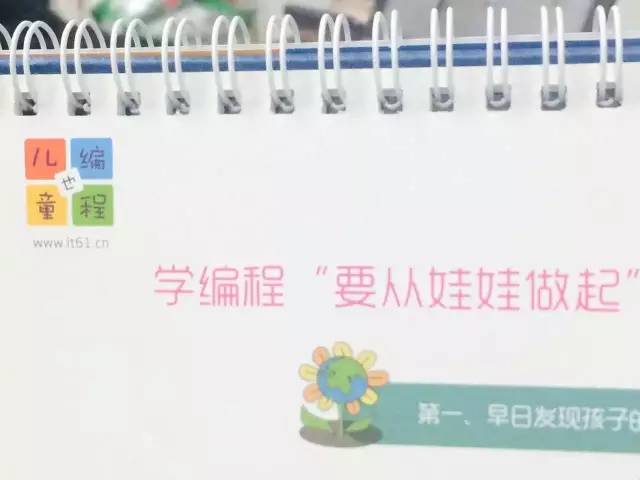 我们为什么要苦苦学习C语言?