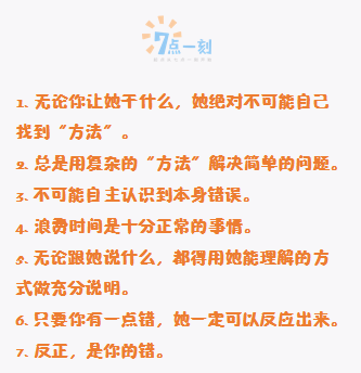 我们为什么要苦苦学习C语言?