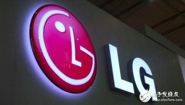 LG集团正式迎来第四代领导层,或将集中发展未来前景看好的相关领域