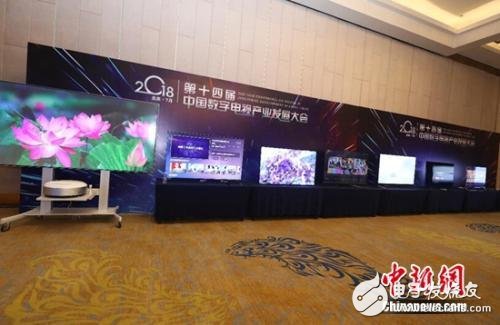 2018下半年中国彩电消费趋势预测:高端、大屏、智能化