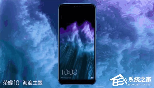 荣耀推出手持超级夜景拍照(AIS)用于荣耀10手...