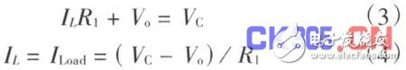并联RC网络电源的均流方法