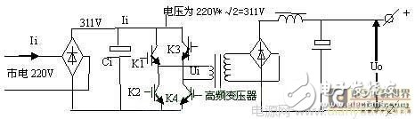 三种稳压电源电路的特点介绍