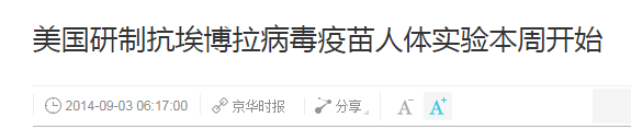 没有芯片,这东西赢了又如何?
