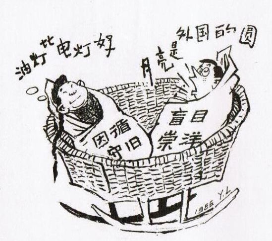 没有芯片,这东西赢了又如何?