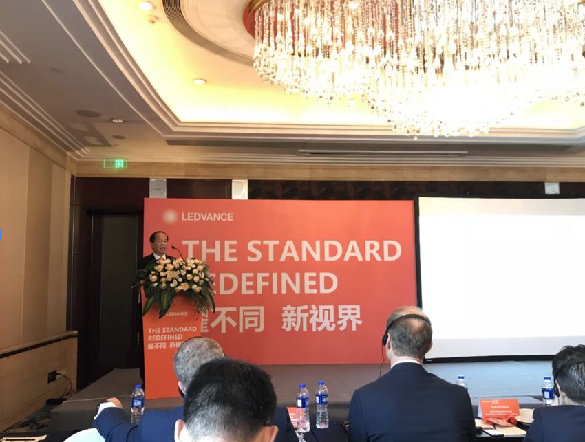 全球化的背景下,朗德万斯打造东西方文化交汇的跨国化公司