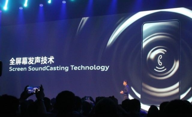 关于vivo NEX供应链之浅析