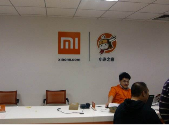 研发费用不足华为4%,小米到底什么时候才能摆脱科研短板呢?
