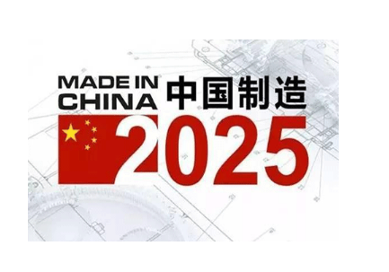 持续升级的中美贸易战,中兴事件已是前车之鉴