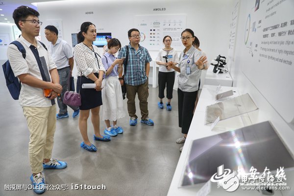 京东方可折叠显示屏让我们感受黑科技的力量