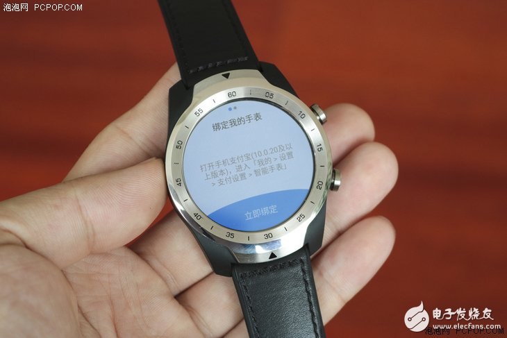 出门问问TicWatch Pro智能手表上手评测:智能双屏+超长续,符合航旗舰级智能手表的定位