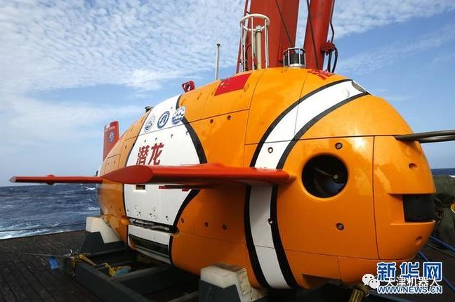 水下机器人管道变形这些水下机械人你见过吗？少许械人产物的先容(5)